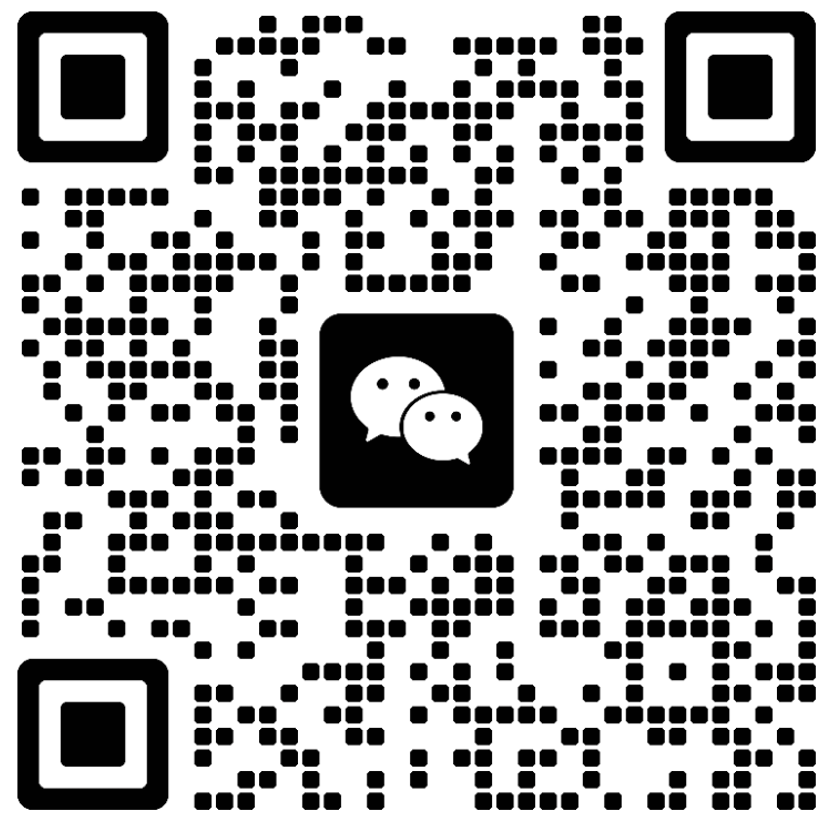 投稿联系微信二维码